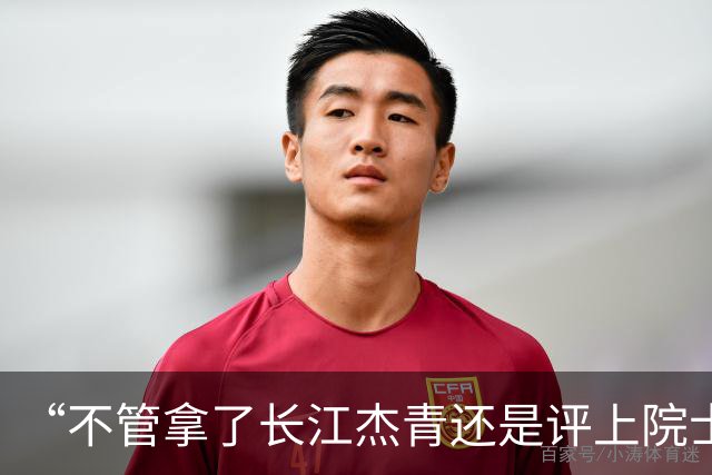 “不管拿了长江杰青还是评上院士，绝不会有一分钱额外收入”：有高校明确取消科研奖励，有高校却为发一篇顶刊奖100万！