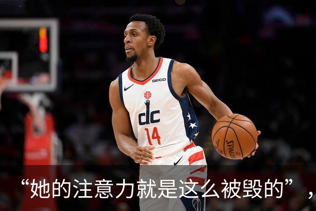 “她的注意力就是这么被毁的”，家长晒高科技橡皮，半天没写一字