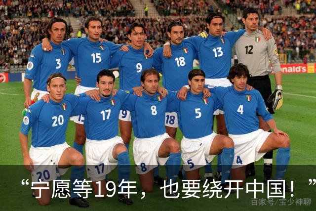 “宁愿等19年，也要绕开中国！”9月16日，韩国一口气把中亚五国总统请到首尔