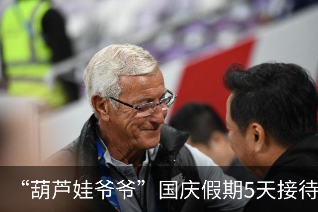 “葫芦娃爷爷”国庆假期5天接待上万人：把葫芦当子女看待，真心对它们，和游客互动时也是用真心去感受，真心换真心