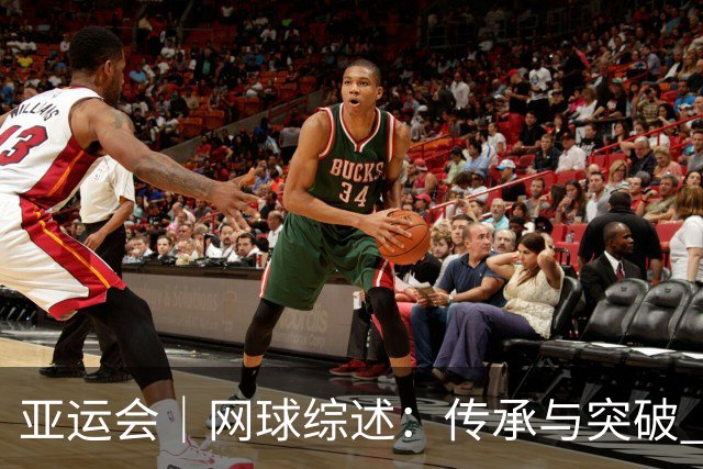 亚运会｜网球综述：传承与突破 启发与收获