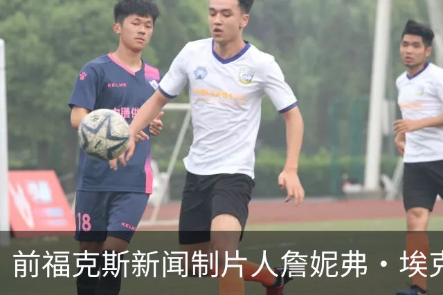 前福克斯新闻制片人詹妮弗·埃克哈特自杀身亡，年仅36岁：揭露性侵黑幕后深陷精神危机