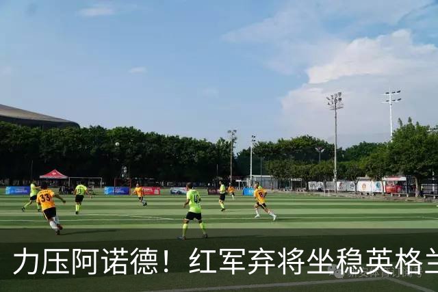 力压阿诺德！红军弃将坐稳英格兰首发 皇马有意签下他