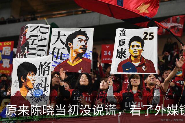 原来陈晓当初没说谎，看了外媒镜头才发现，王一博的面相早就变了