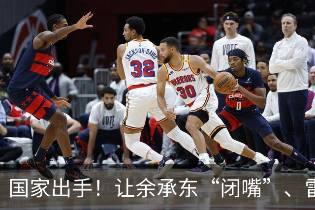 国家出手！让余承东“闭嘴”、雷军“低调”、李想“沉默”……车企大佬“吹牛式营销”上了紧箍咒