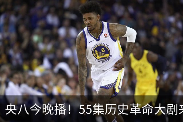 央八今晚播！55集历史革命大剧来袭，看完阵容我想说：这剧要爆