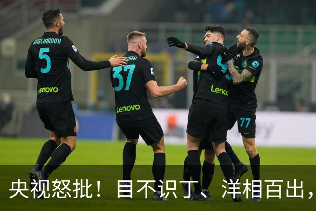 央视怒批！目不识丁、洋相百出，难怪飞天奖从不颁给 "流量明星"
