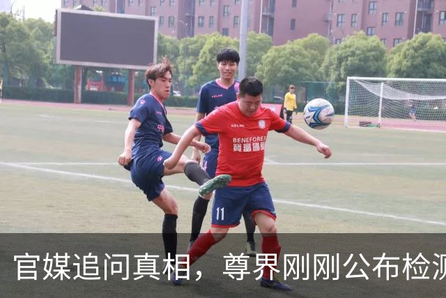 官媒追问真相，尊界刚刚公布检测结果，江淮股价大涨