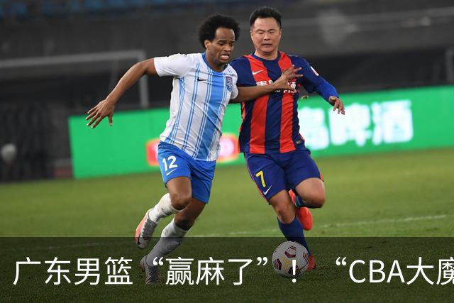 广东男篮“赢麻了”！“CBA大魔王”火线救场，连签4冠王+NBA旧将