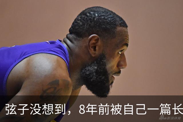 弦子没想到，8年前被自己一篇长文毁掉的朱军，如今竟高调复出了