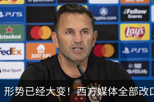 形势已经大变！西方媒体全部改口：中国，已不用再向世界证明什么