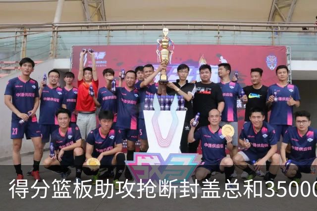 得分篮板助攻抢断封盖总和35000+有多难？现役仅6人做到，詹姆斯断档第一