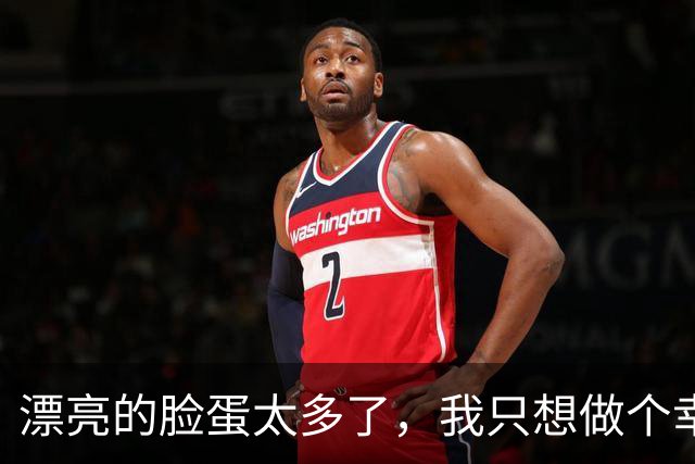 漂亮的脸蛋太多了，我只想做个幸福的小女孩