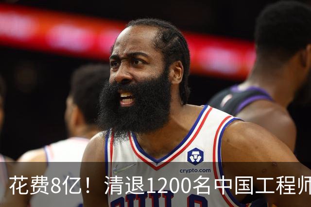花费8亿！清退1200名中国工程师，执意去中国化的，SpaceX，如今怎样