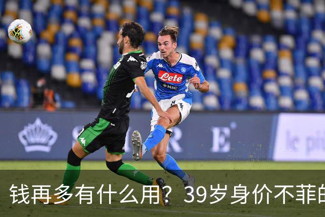 钱再多有什么用？39岁身价不菲的李思思，如今却为儿子操碎了心