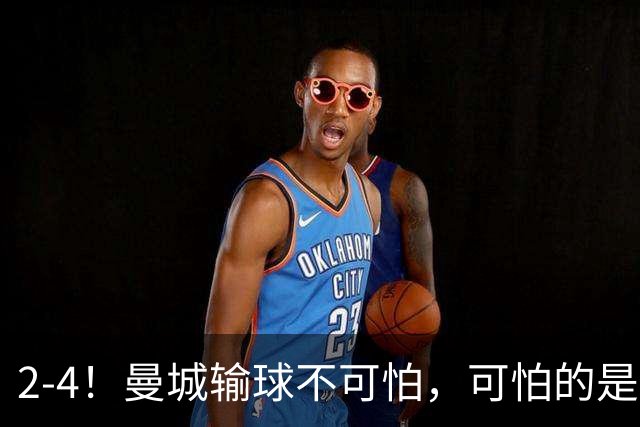 about image