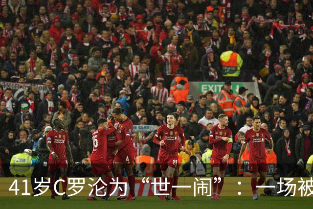 about image