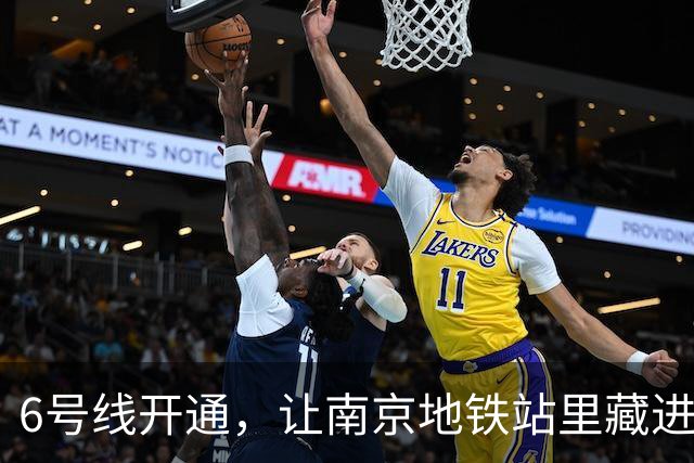 6号线开通，让南京地铁站里藏进一片地下枫林